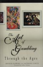 art of gambling  the ages book cover