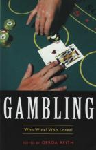 gambling who wins who loses book cover