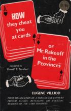 how they cheat you at cards book cover