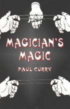 magicians magic book cover