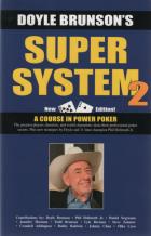 super system 2 revised edition book cover