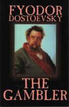 the gambler book cover
